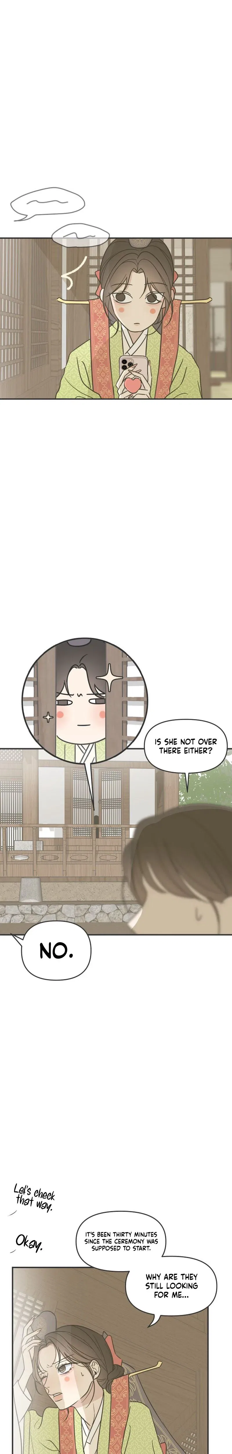 Marriage Defense Scandal Chapter 1 – Page 28