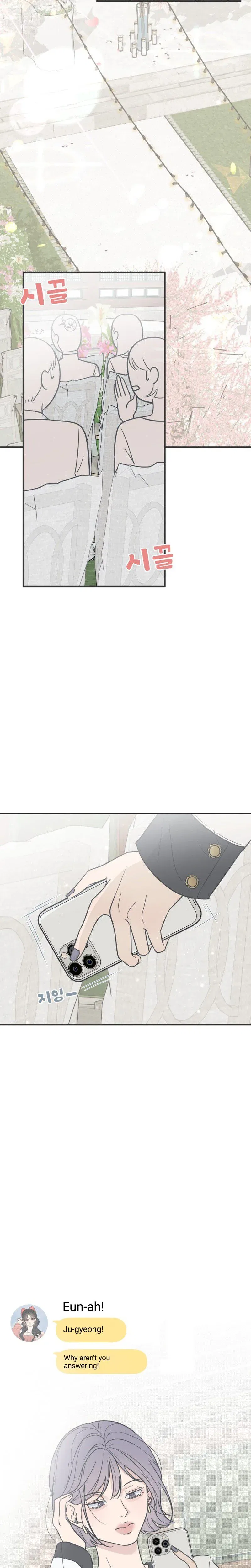 Marriage Defense Scandal Chapter 1 – Page 30
