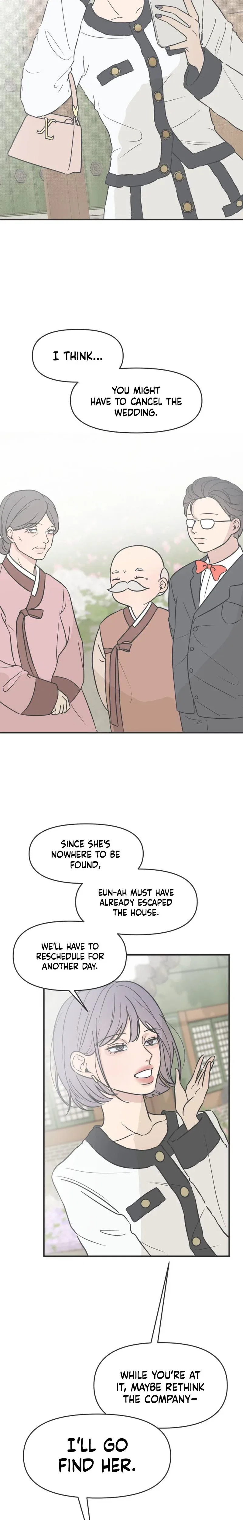 Marriage Defense Scandal Chapter 1 – Page 31