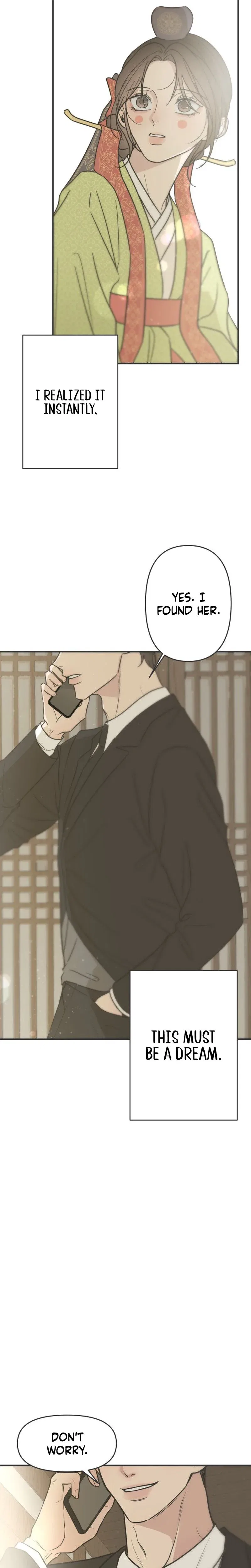 Marriage Defense Scandal Chapter 1 – Page 37