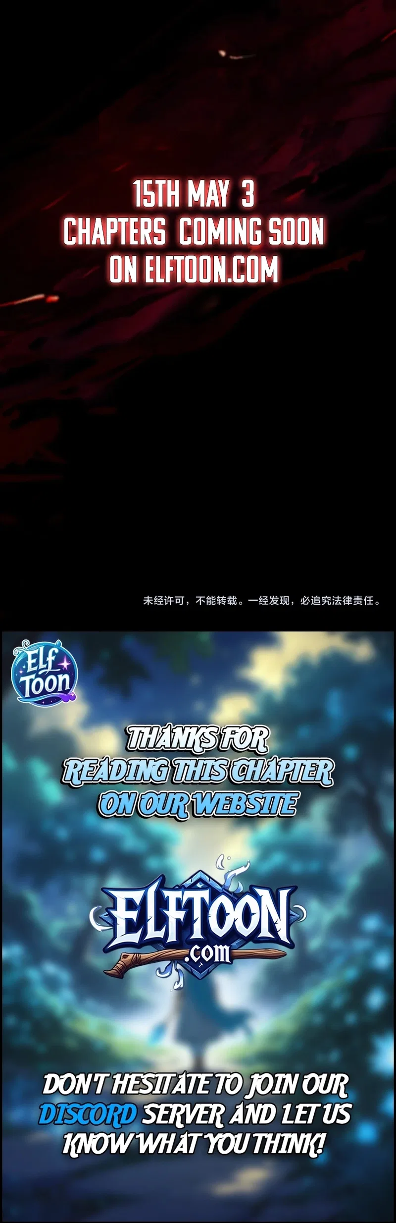 I Became the Supreme Martial God Through Dream Reincarnation Chapter 1 – Page 6