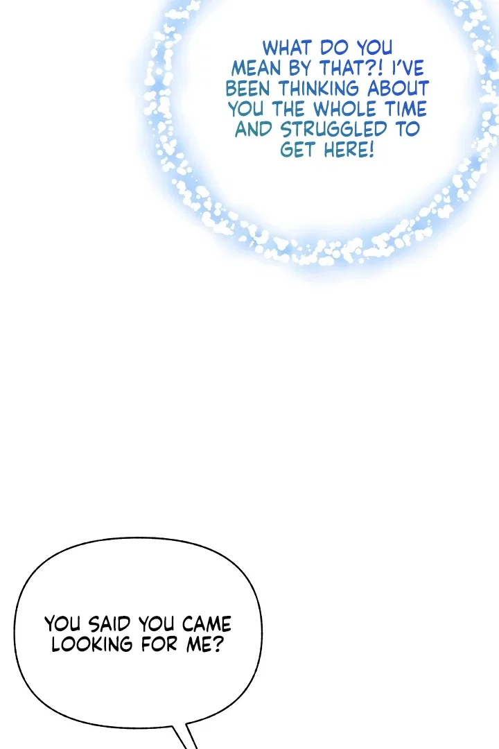 Survive as the Villain’s Cousin Chapter 47 – Page 16