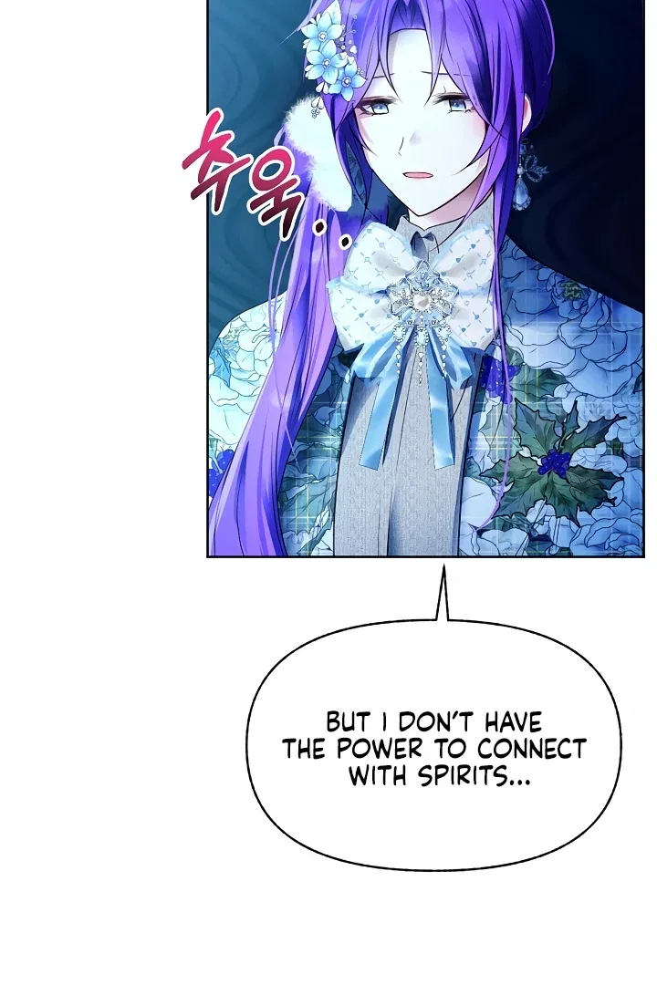 Survive as the Villain’s Cousin Chapter 47 – Page 32