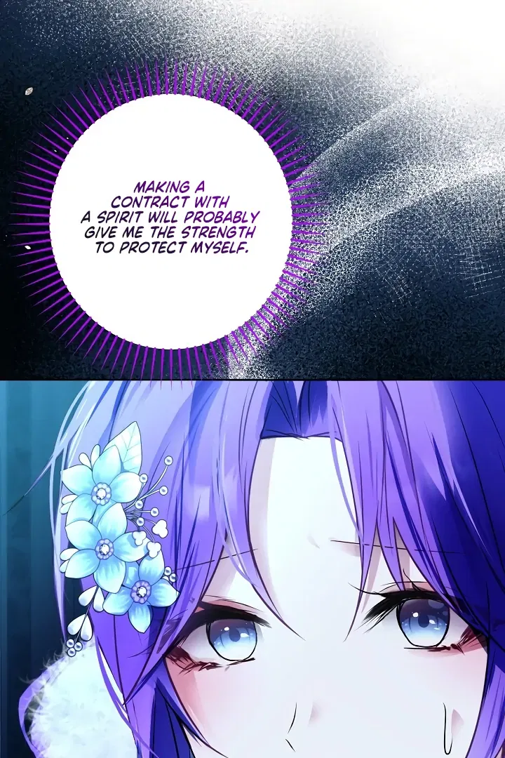 Survive as the Villain’s Cousin Chapter 47 – Page 46