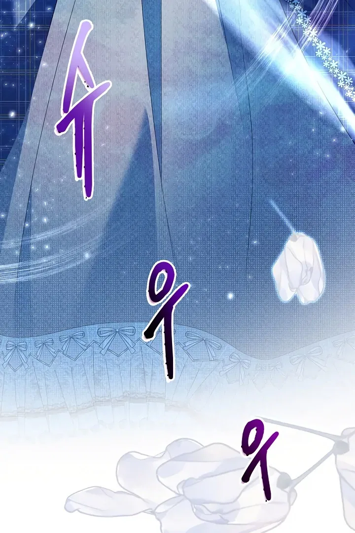 Survive as the Villain’s Cousin Chapter 47 – Page 127