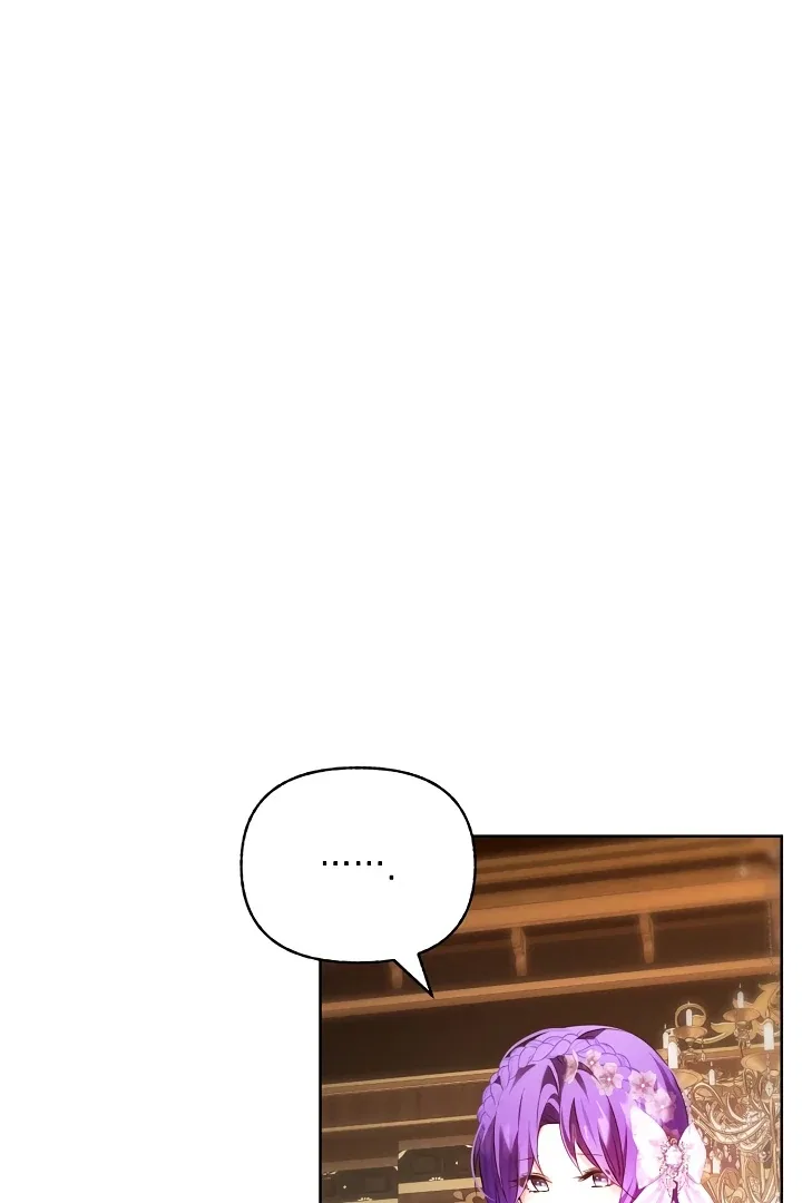 Survive as the Villain’s Cousin Chapter 46 – Page 32