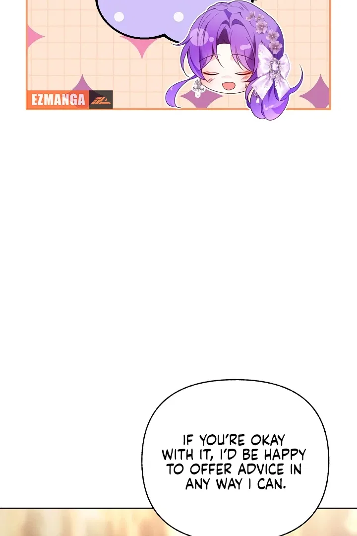 Survive as the Villain’s Cousin Chapter 46 – Page 44
