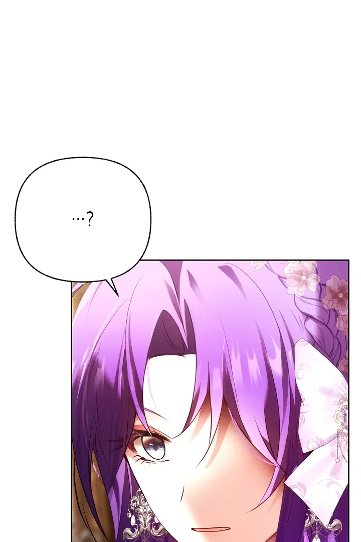 Survive as the Villain’s Cousin Chapter 46 – Page 79