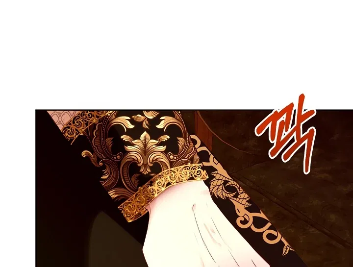 Survive as the Villain’s Cousin Chapter 46 – Page 83