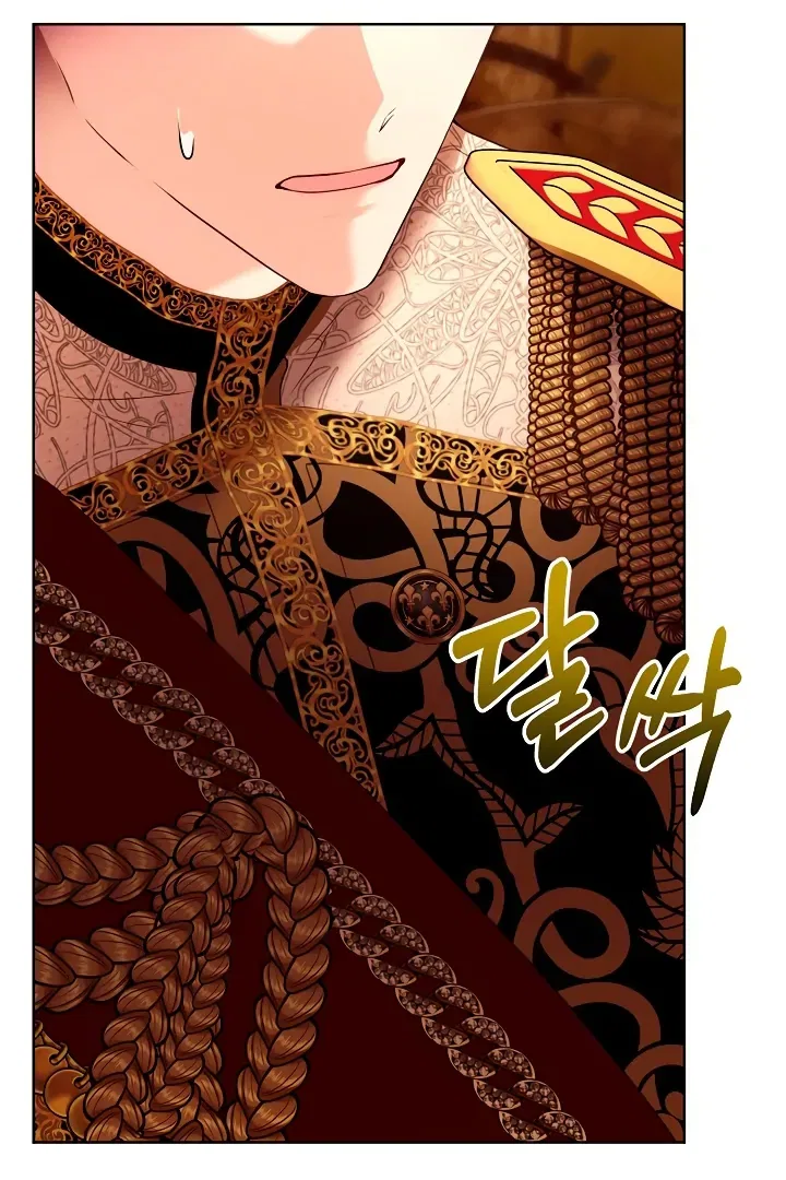 Survive as the Villain’s Cousin Chapter 46 – Page 85