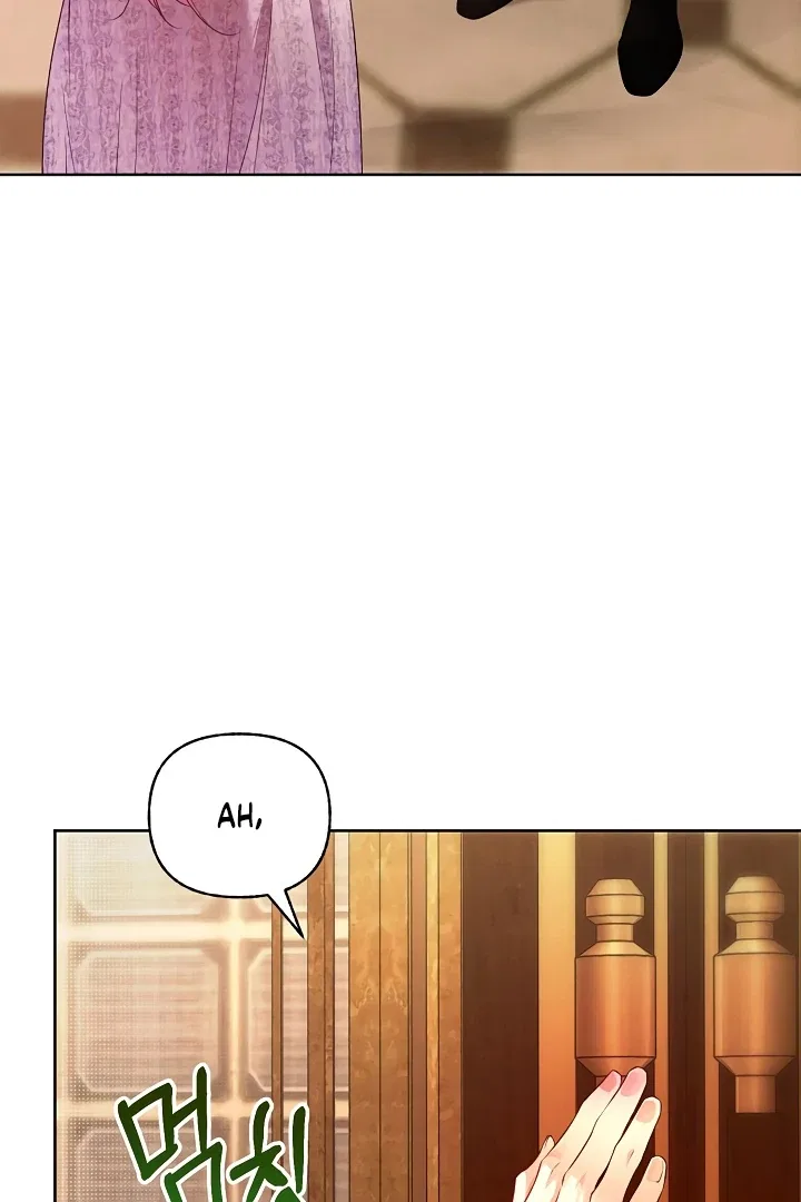 Survive as the Villain’s Cousin Chapter 46 – Page 89