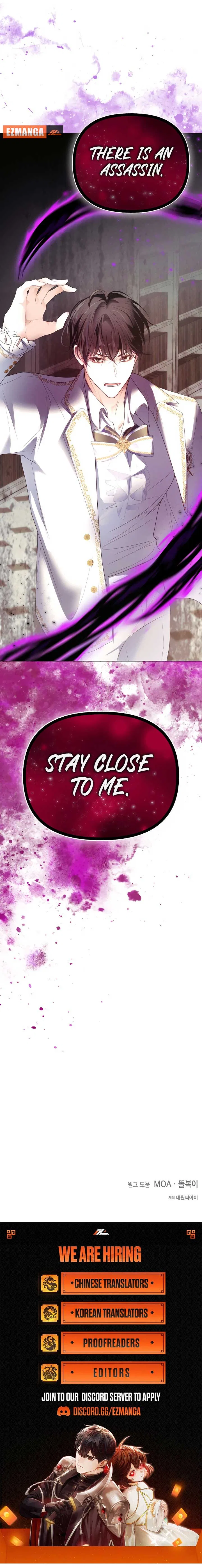Survive as the Villain’s Cousin Chapter 35 – Page 11