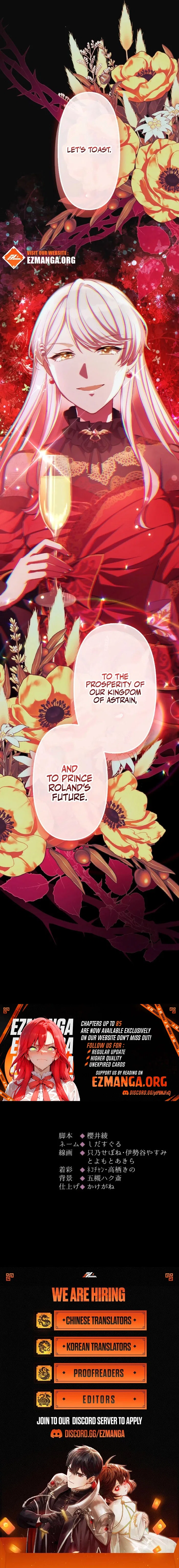 The Young Villainess Sees Through It All Chapter 64 – Page 14