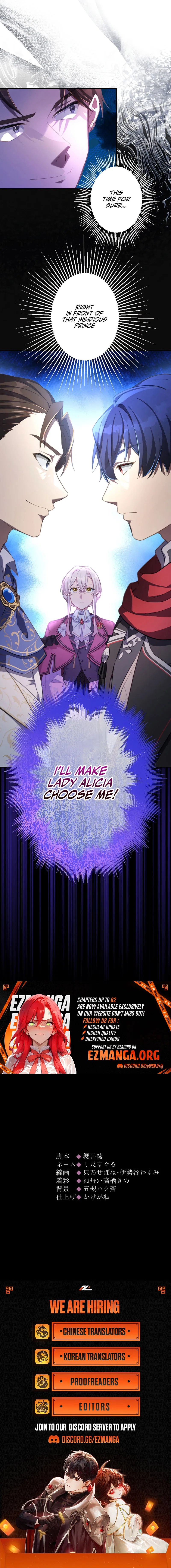 The Young Villainess Sees Through It All Chapter 61 – Page 13