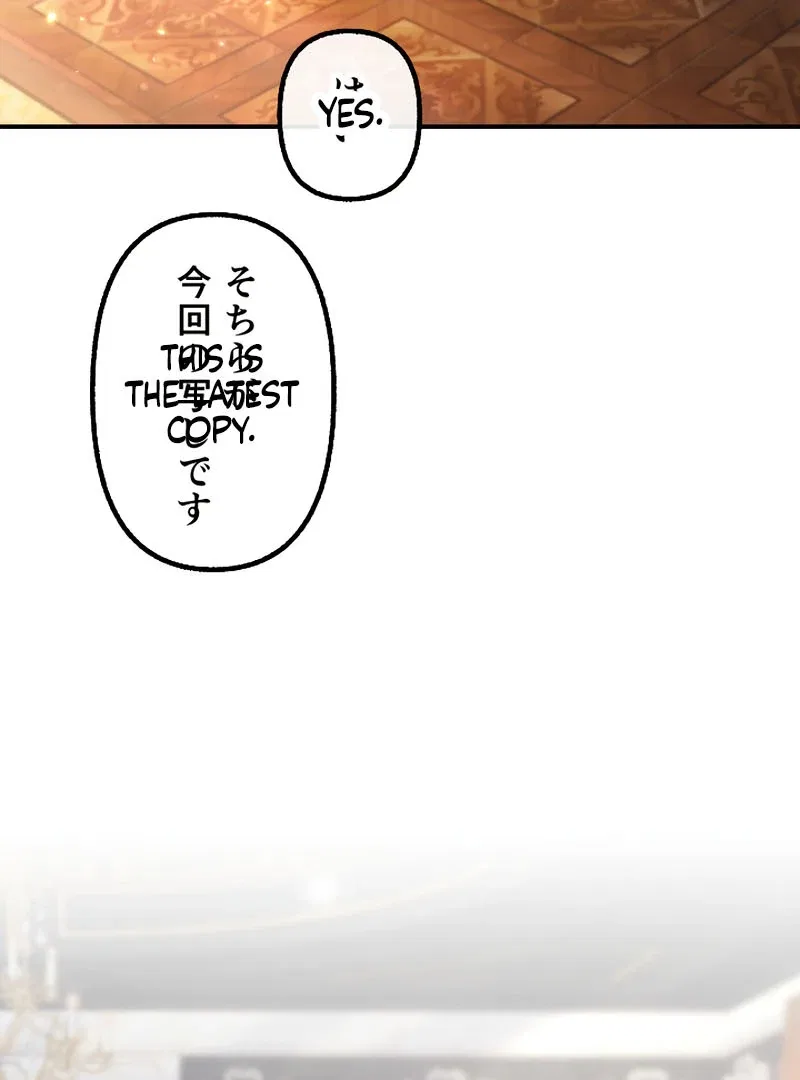 The Young Villainess Sees Through It All Chapter 54 – Page 23