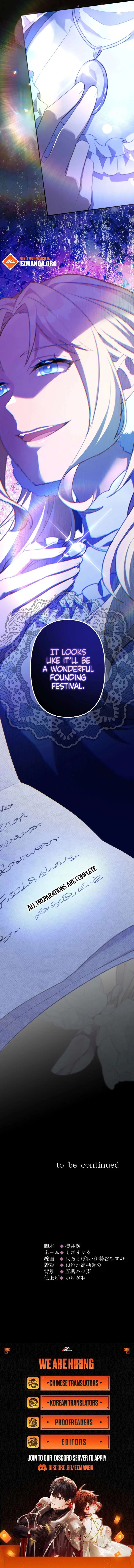 The Young Villainess Sees Through It All Chapter 53 – Page 11