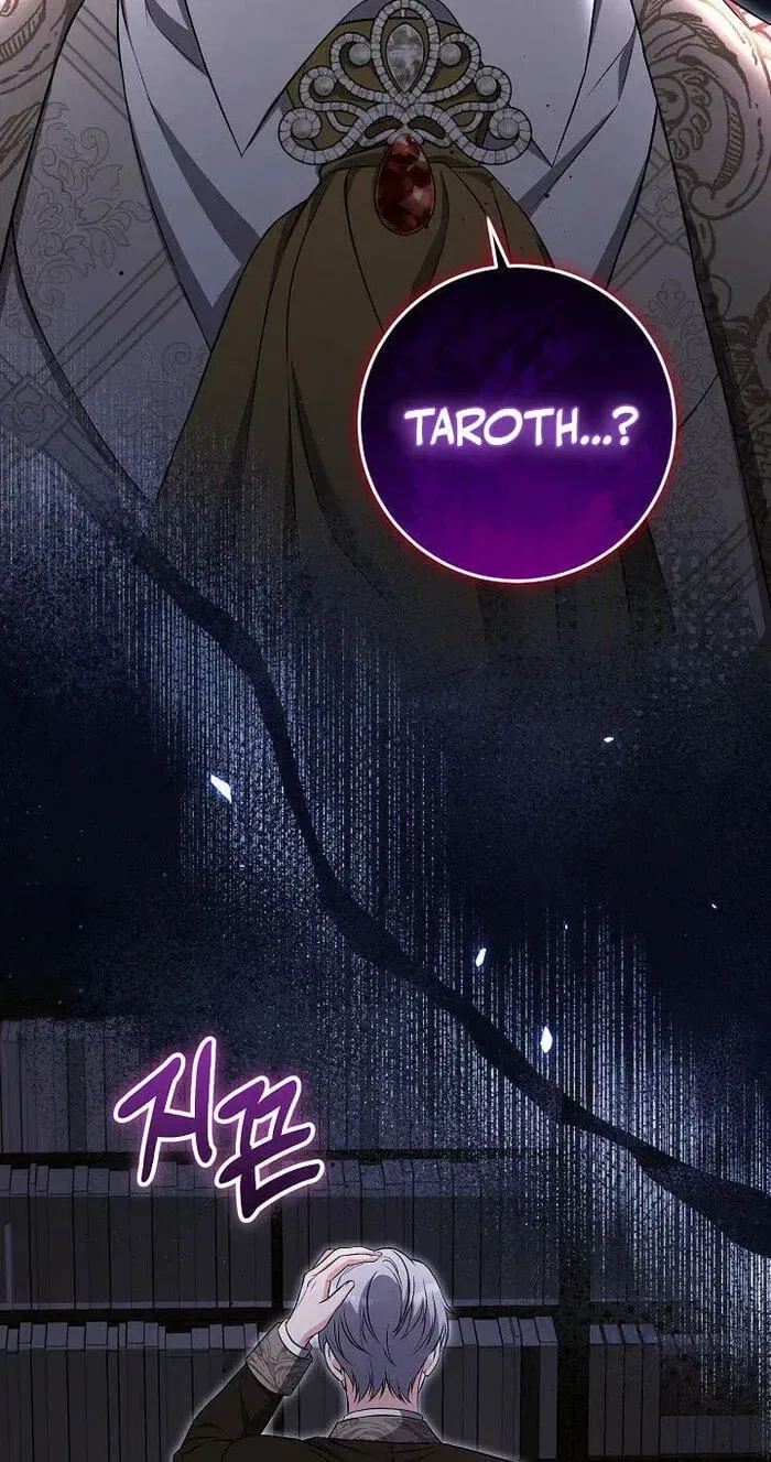 The Countess’s Secret Chapter 40 – Page 74