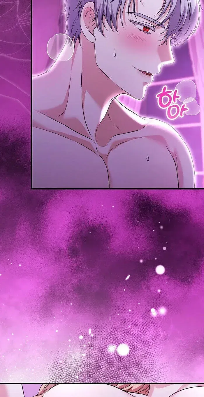 The Countess’s Secret Chapter 39 – Page 6