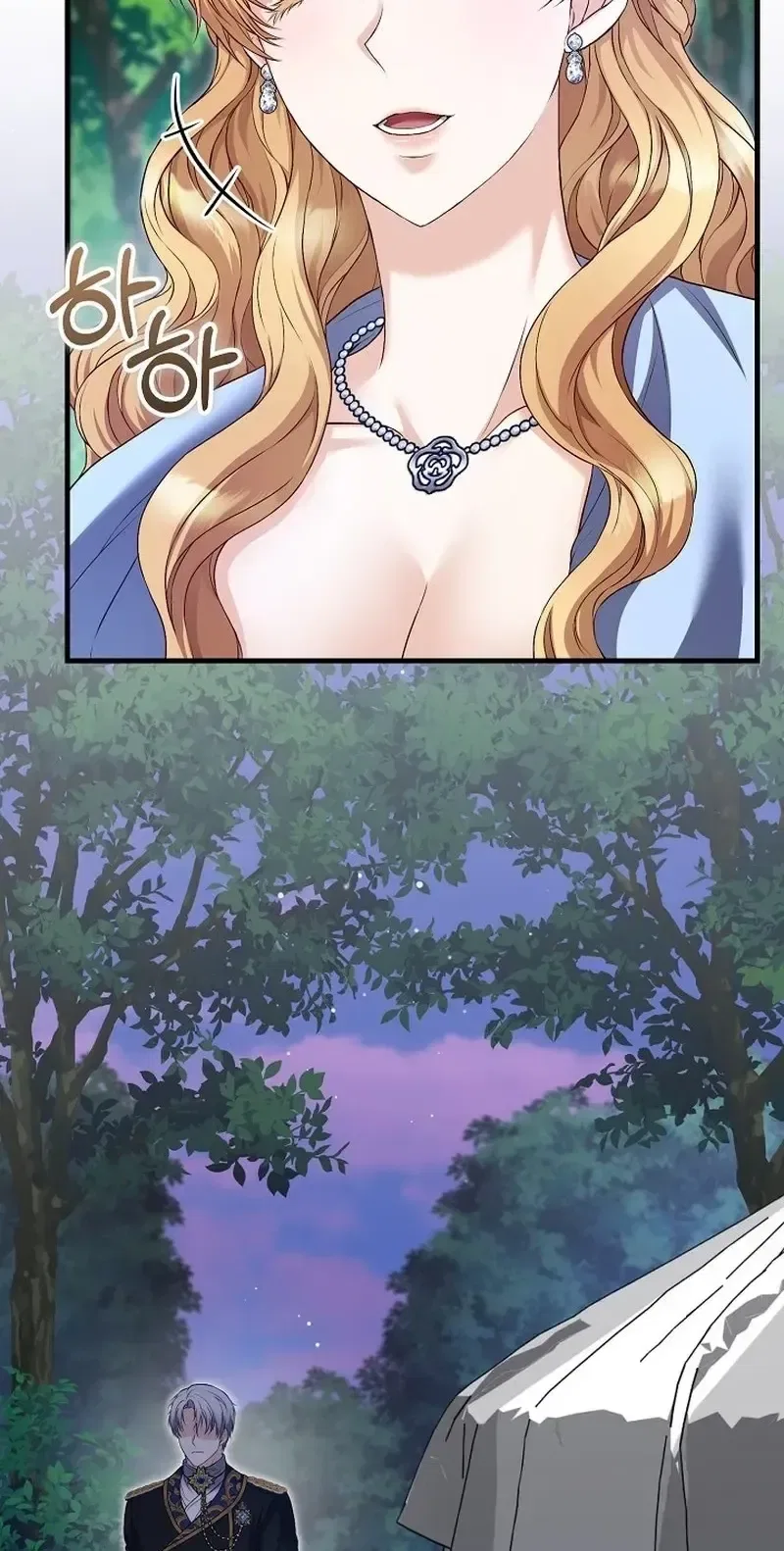 The Countess’s Secret Chapter 36 – Page 6