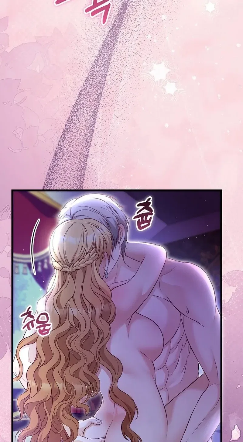 The Countess’s Secret Chapter 36 – Page 43
