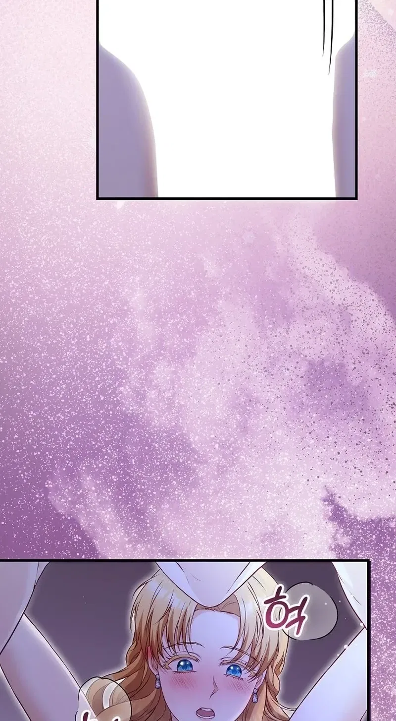 The Countess’s Secret Chapter 36 – Page 45