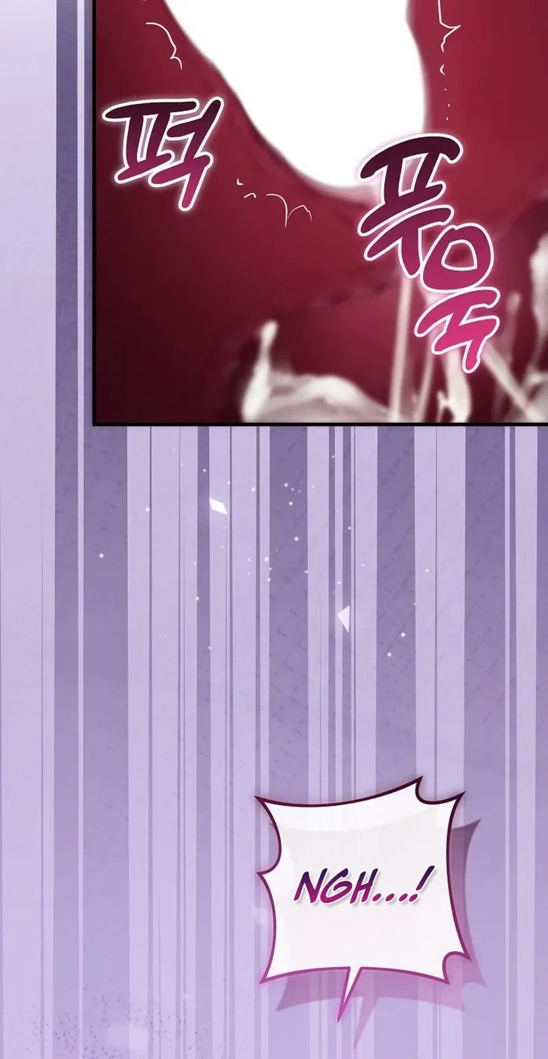 The Countess’s Secret Chapter 36 – Page 69