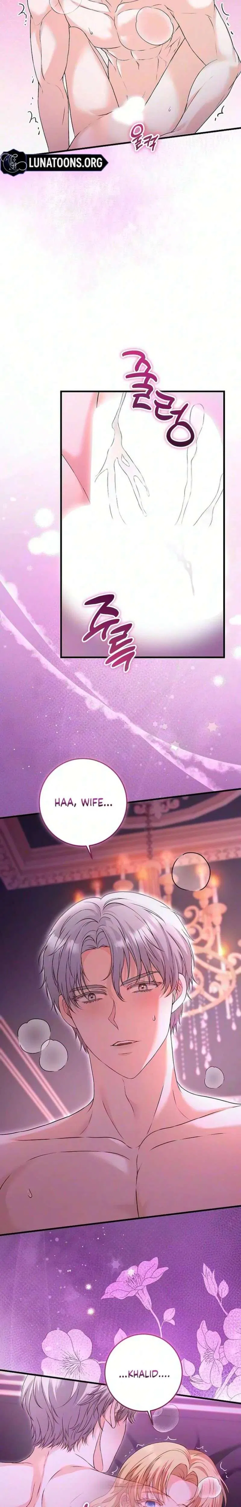 The Countess’s Secret Chapter 34 – Page 7