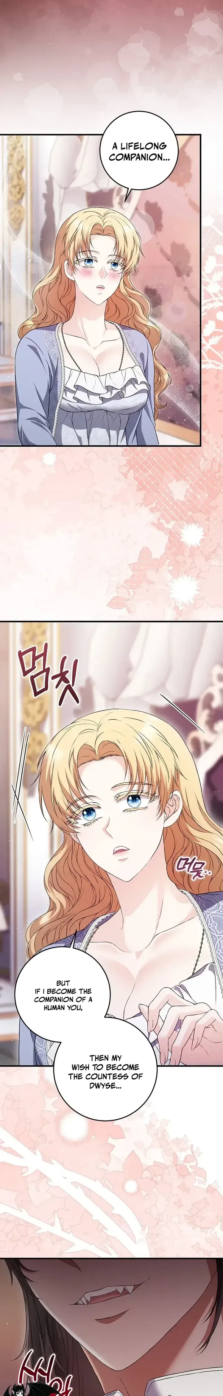 The Countess’s Secret Chapter 30 – Page 13