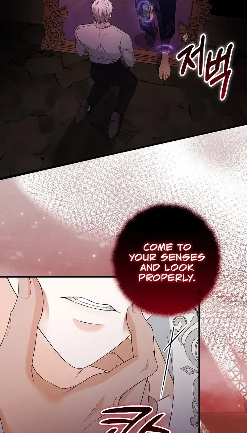 The Countess’s Secret Chapter 29 – Page 25