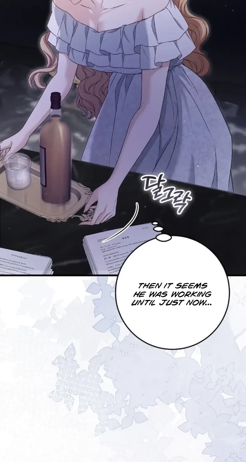 The Countess’s Secret Chapter 27 – Page 13