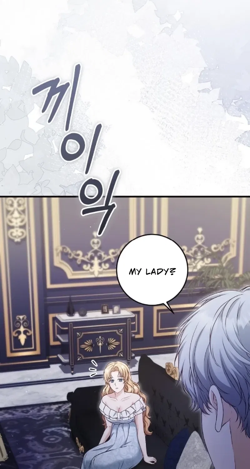 The Countess’s Secret Chapter 27 – Page 15