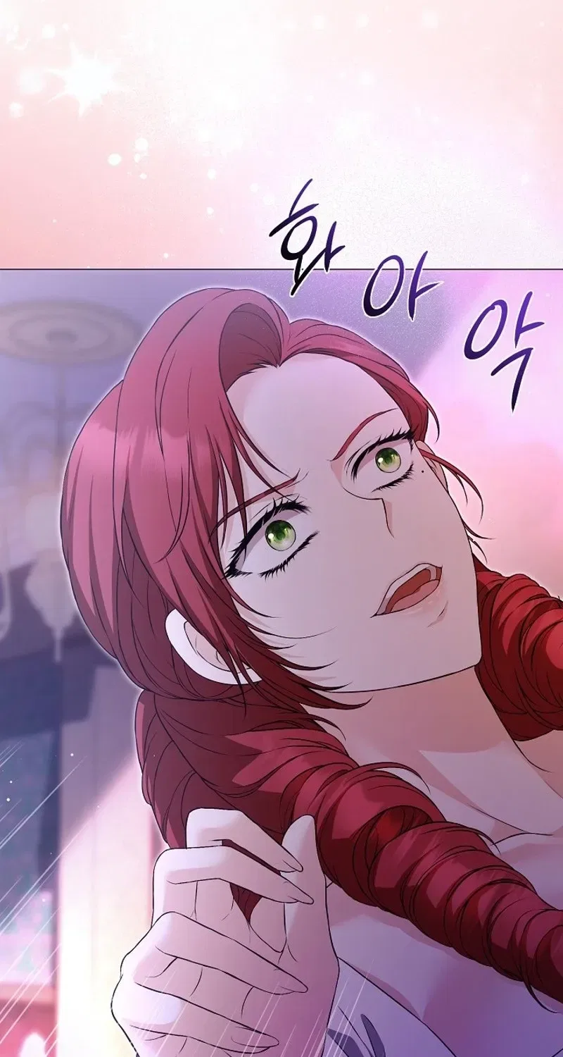 The Countess’s Secret Chapter 26 – Page 39