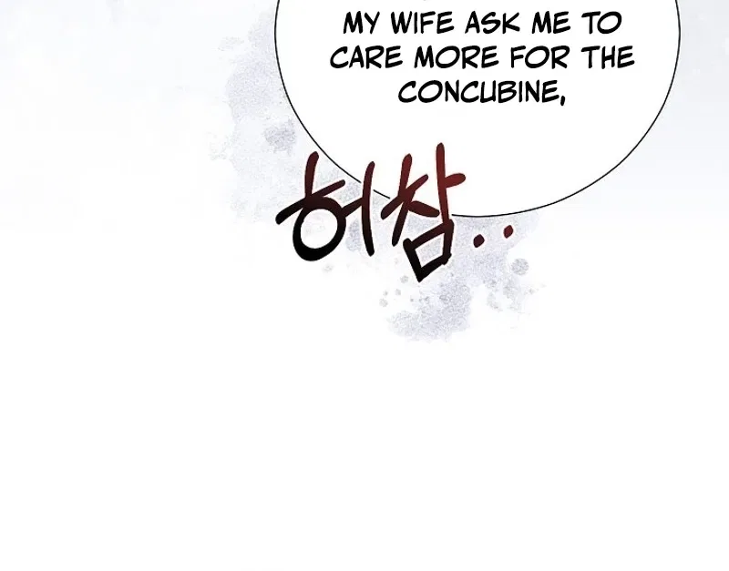 The Countess’s Secret Chapter 25 – Page 30
