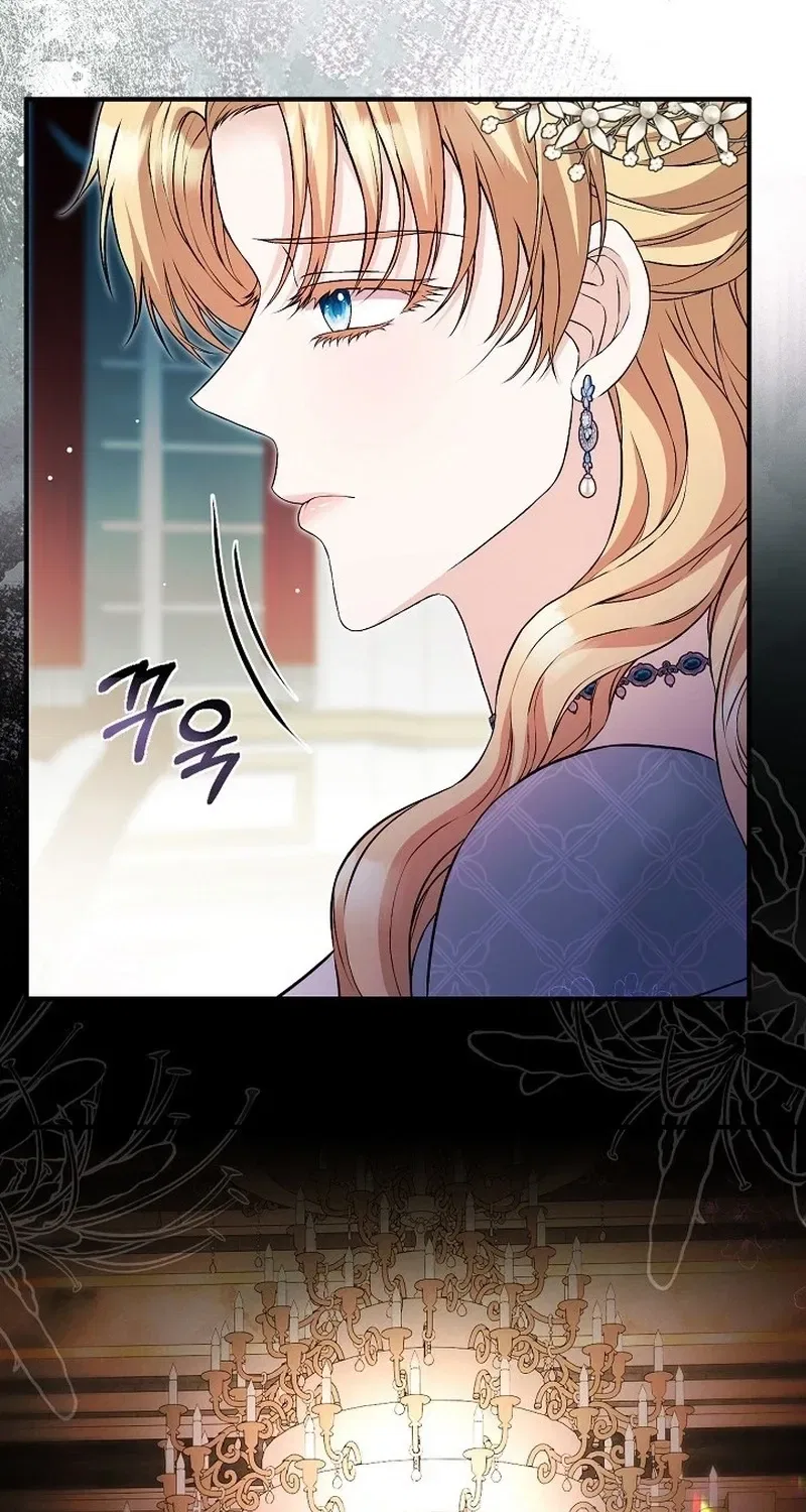 The Countess’s Secret Chapter 23 – Page 21