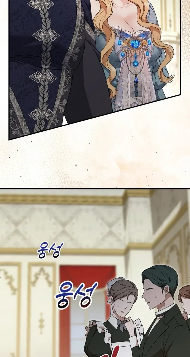 The Countess’s Secret Chapter 22 – Page 64