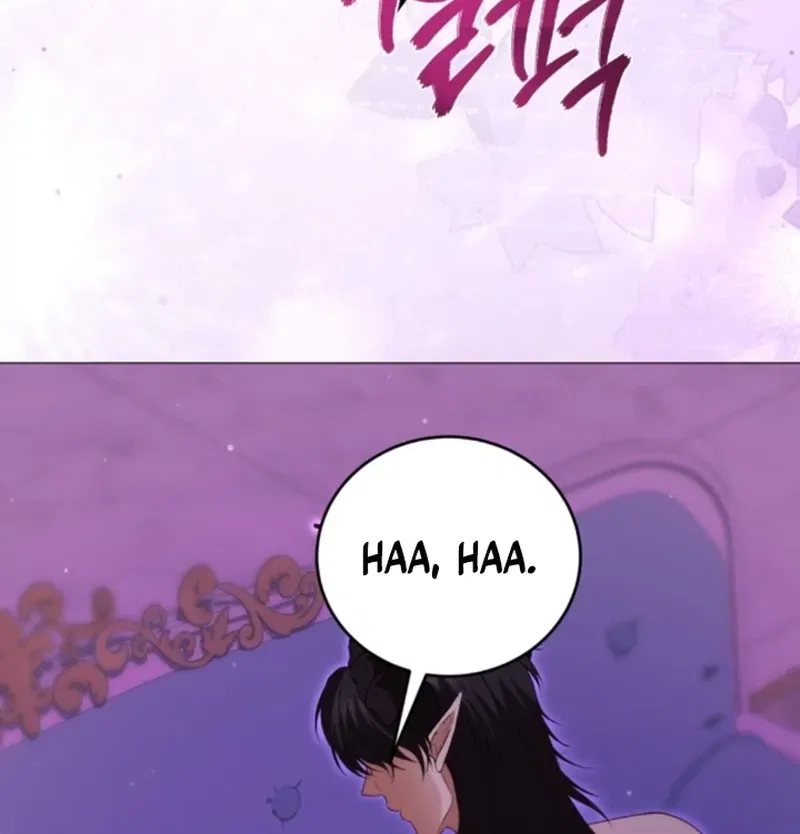The Countess’s Secret Chapter 20 – Page 15