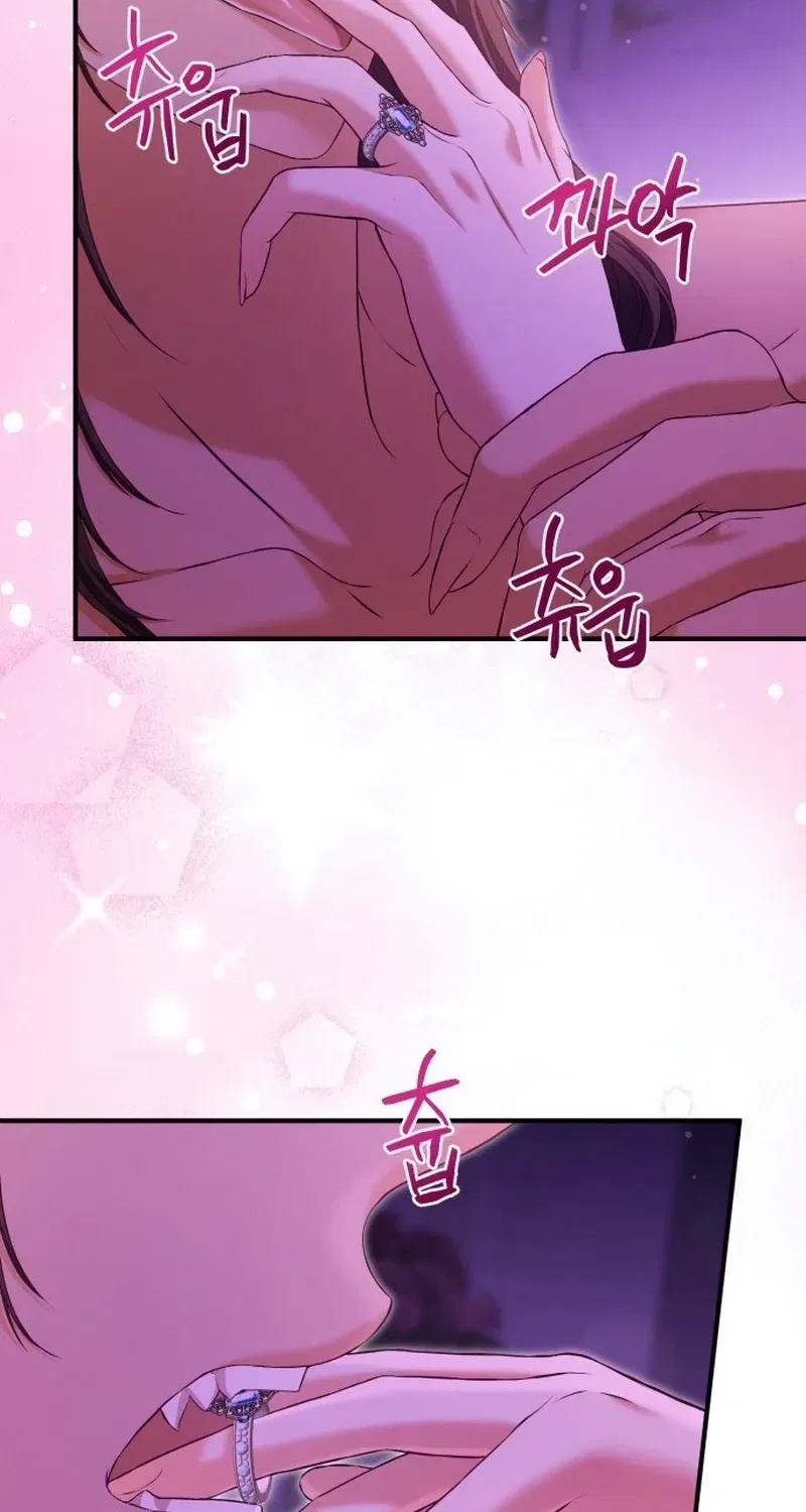 The Countess’s Secret Chapter 19 – Page 12