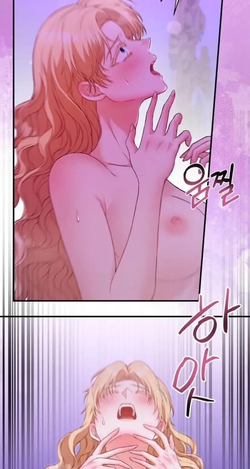The Countess’s Secret Chapter 18 – Page 10