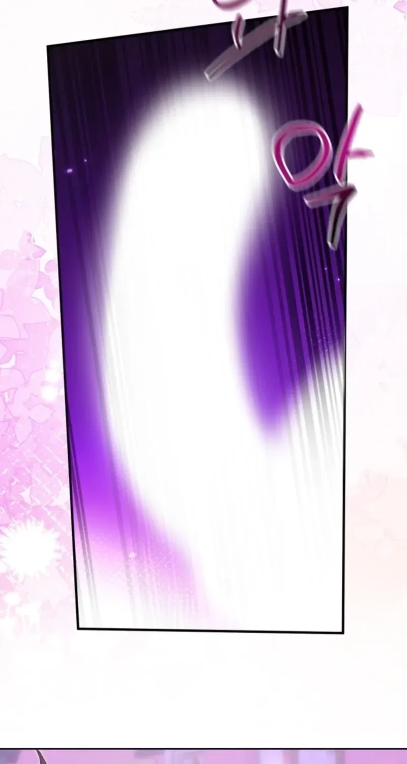 The Countess’s Secret Chapter 18 – Page 21