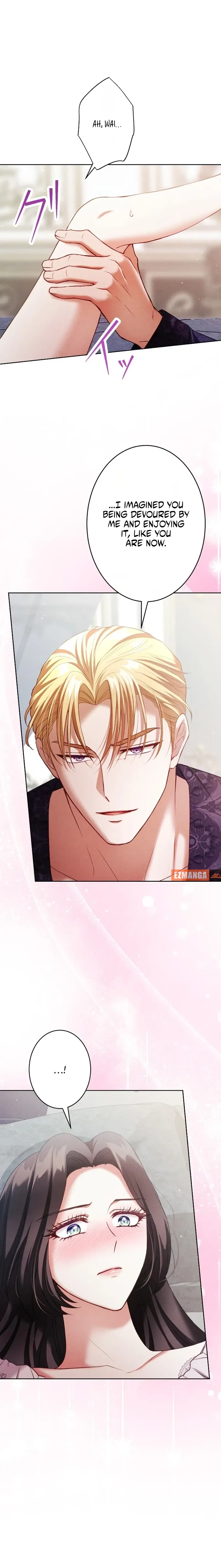 The Submissive Emperor Devours Me Chapter 23 – Page 3