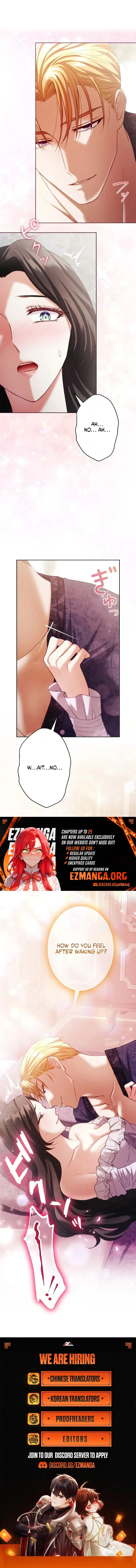 The Submissive Emperor Devours Me Chapter 22 – Page 10