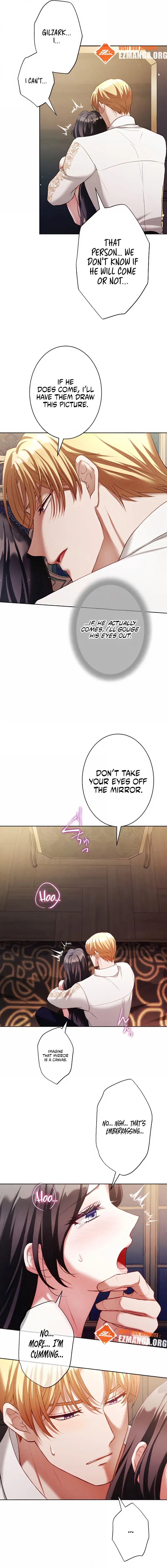 The Submissive Emperor Devours Me Chapter 16 – Page 7