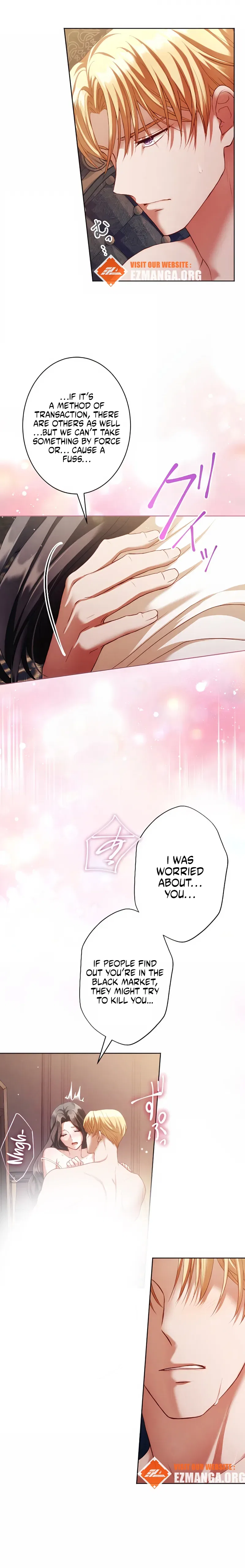 The Submissive Emperor Devours Me Chapter 16 – Page 9