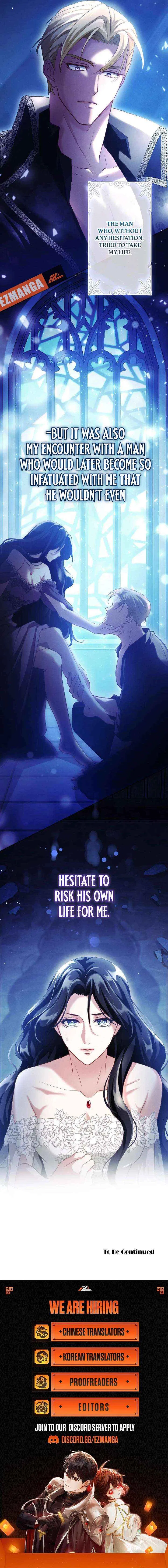 The Submissive Emperor Devours Me Chapter 1 – Page 14