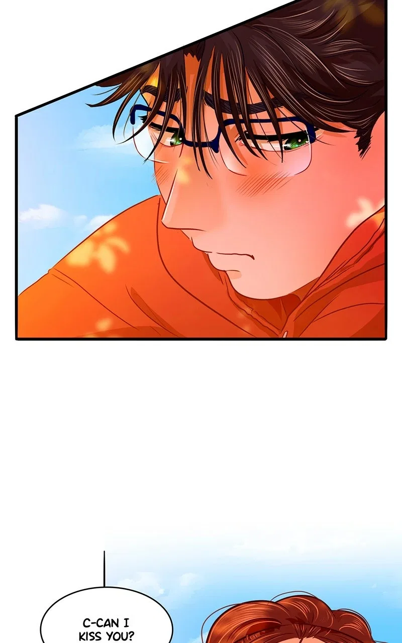 Love 4 a Walk Chapter 93 – Page 27