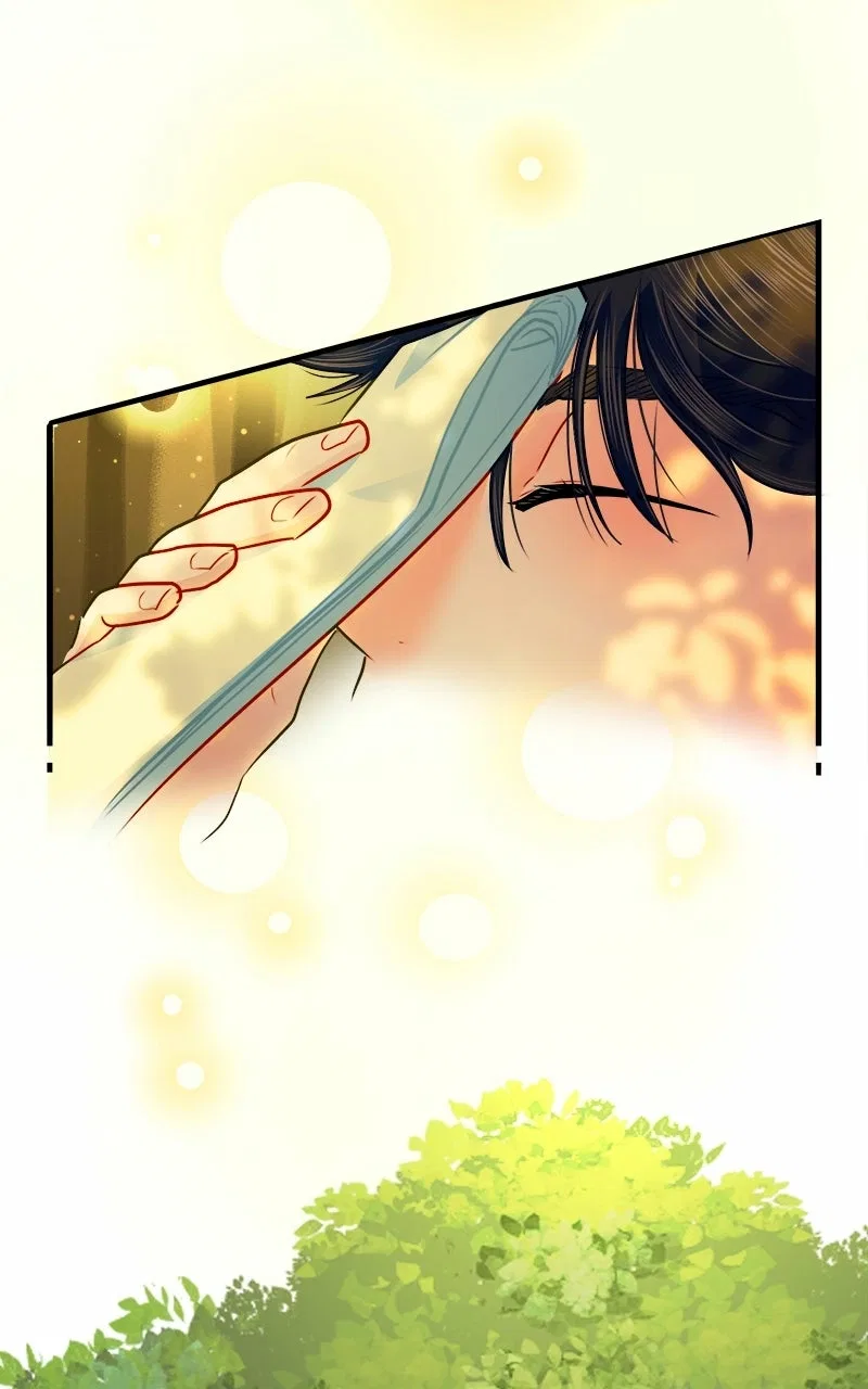 Love 4 a Walk Chapter 92 – Page 25