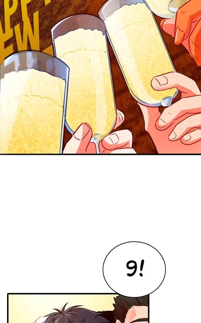 Love 4 a Walk Chapter 90 – Page 54