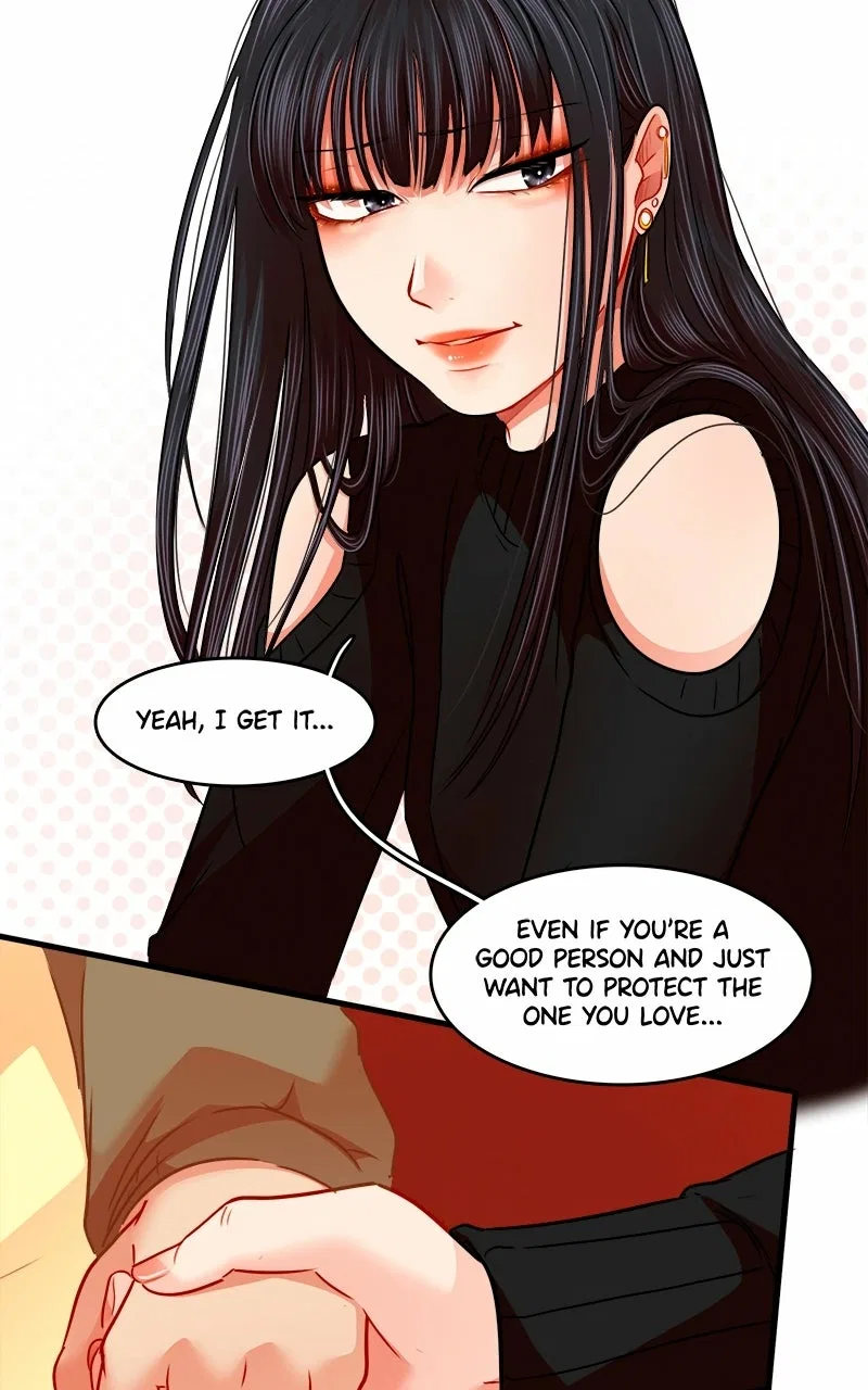 Love 4 a Walk Chapter 87 – Page 15