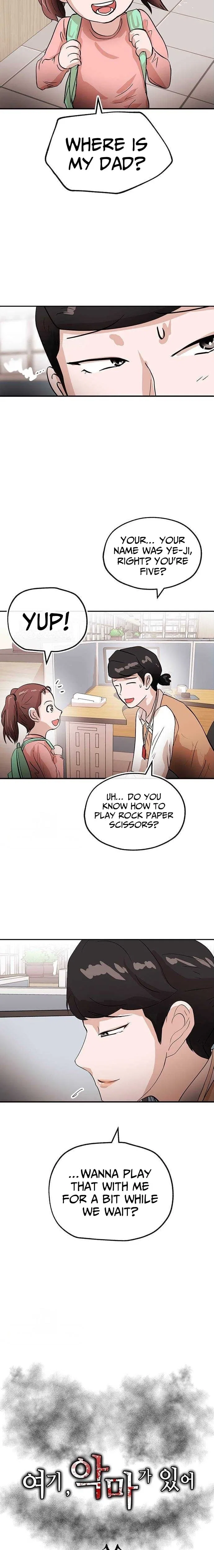 The Devil Is Here Chapter 21 – Page 2