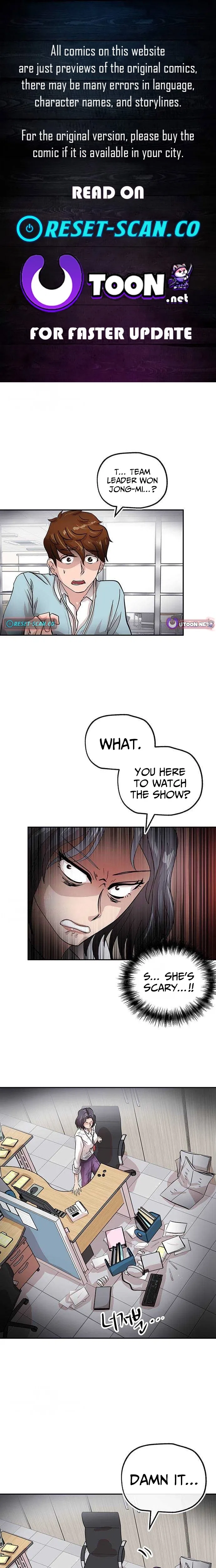 The Devil Is Here Chapter 20 – Page 1
